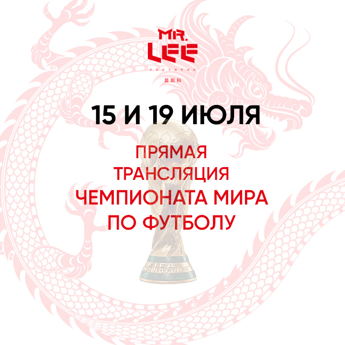 изображение ивента